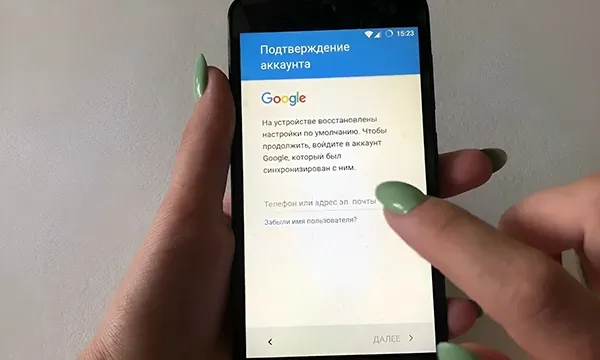 Разблокировка телефонов Череповец