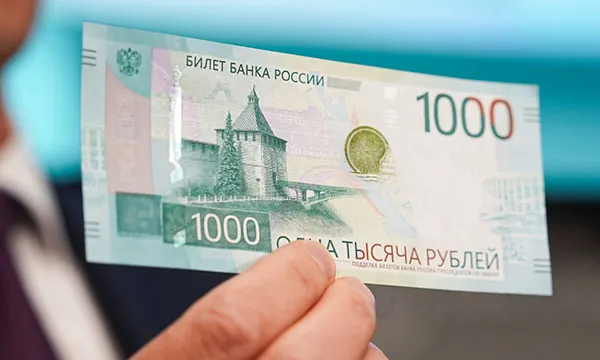 Скупка техники Череповец